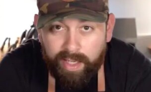 מייקל דוארטה (צילום: מתוך הרשתות החברתיות בהתאם לסעיף 27א' בחוק)