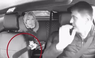 סמארה (צילום: מתוך הרשתות החברתיות בהתאם לסעיף 27א' בחוק)