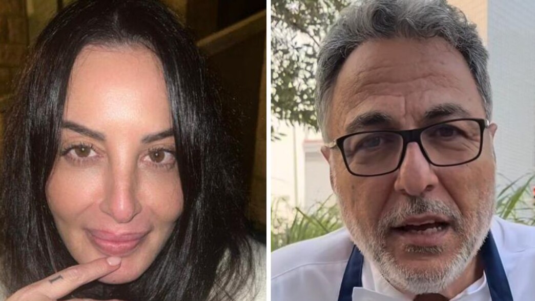 חיים כהן, מאיה בוסקילה