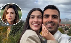 מור זר, סיון אור, חיה בוקובזה (צילום: מור זר וסיון אור: מתוך אינסטגרם | חיה בוקובזה: מתוך "חתונה ממבט ראשון", קשת 12)