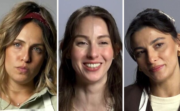 הדס בנדל, יובל רוזן, ניצן אהרן (צילום: מאסטר שף, קשת 12)