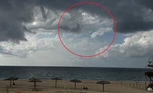 נד מים (צילום:  שלומית שביט, רשות הטבע והגנים)