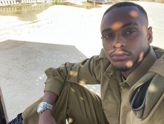 רב"ט אירמיאס בהתא נפטר בבסיס בדרום הארץ