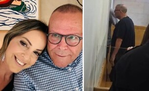 ארנון בר דוד ואשתו הילה 