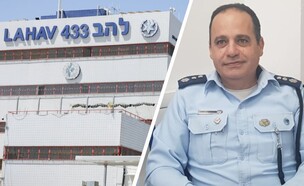 מני בנימין, להב 433 (צילום: יונתן שאול, פלאש 90)