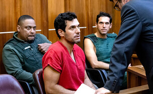 אורן ואלון אלכסנדר בבית המשפט (צילום: Matias J. Ocner/Miami Herald/Bloomberg via Getty Images)