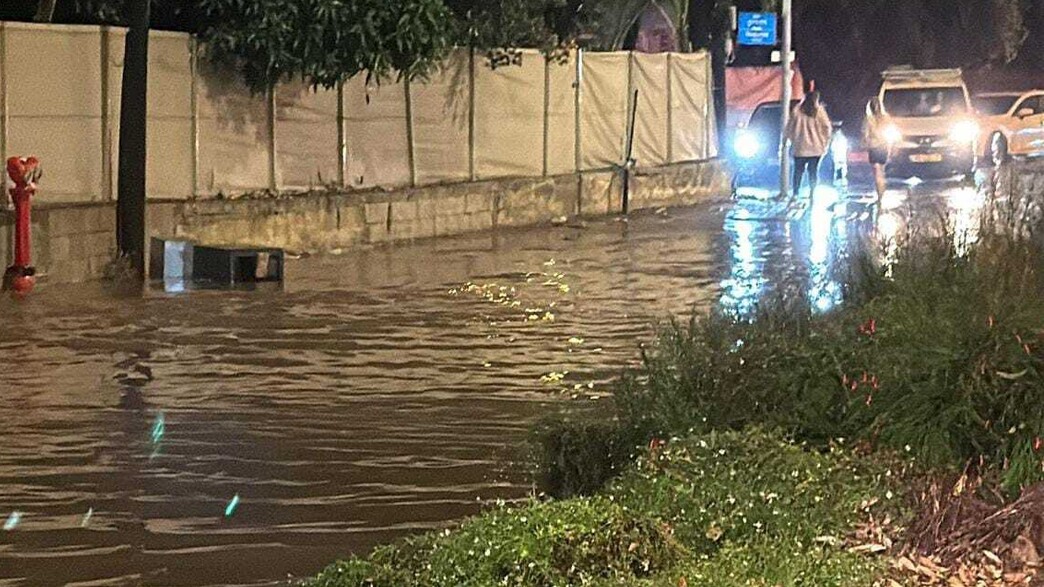 הצפות בפרדס חנה