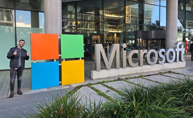 סטודנטים שמצאו עבודה בהייטק