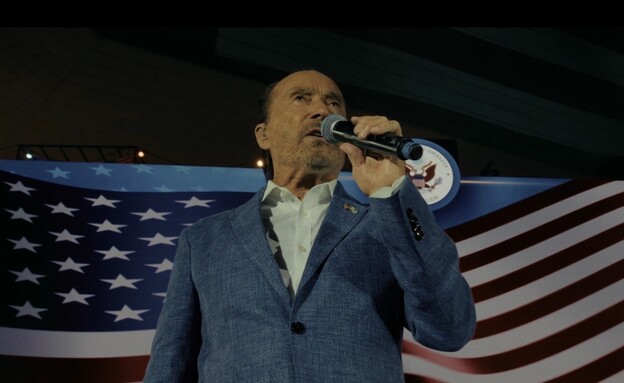 לי גרינווד באירוע של שגרירות ארה״ב