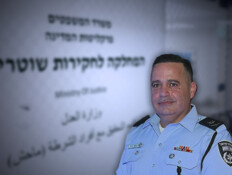 ניצב מני בנימין, ראש להב 433, הוא הקצין שנחקר במח"ש