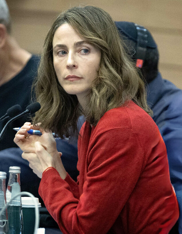 ח"כ מירב כהן (צילום: יונתן זינדל, פלאש 90)