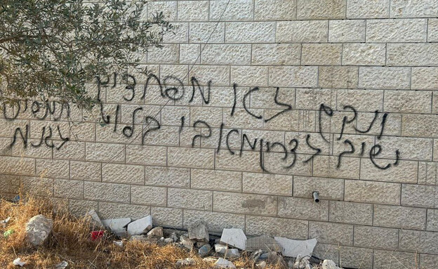 הצתת מסגד בשומרון