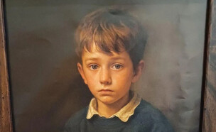 היצירה "צלחת ריקה" (צילום: צילום מסך)