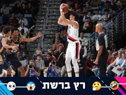 sportFive1627873 (צילום: ספורט 5)