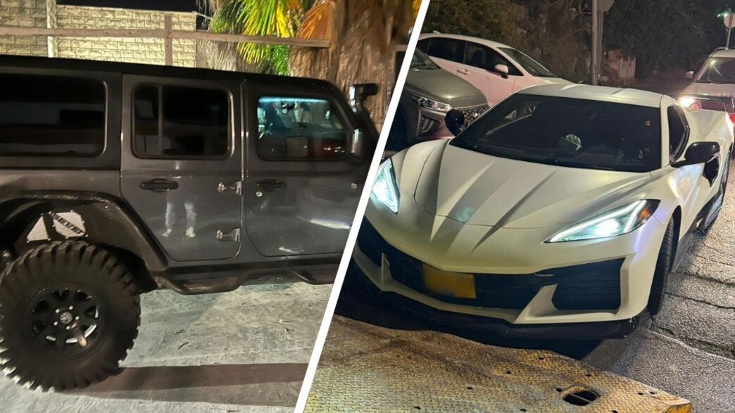 רכבים שעוקלו רכבים שעוקלו