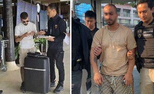 מעצר אשר פרחי ואיציק טוויל