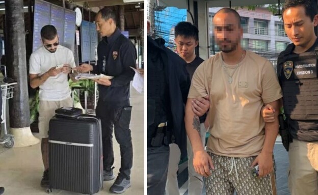 מעצר אשר פרחי ואיציק טוויל