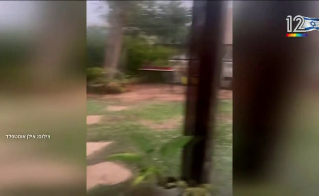 יום של מערכת חורפית סוערת - ושל נזקים