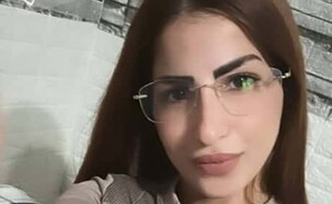  תהליל עמאר (צילום: ללא)