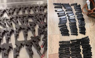 התפיסה בנתב"ג (צילום: דוברות המשטרה)