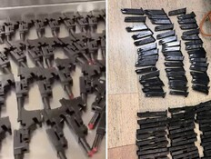 התפיסה בנתב"ג