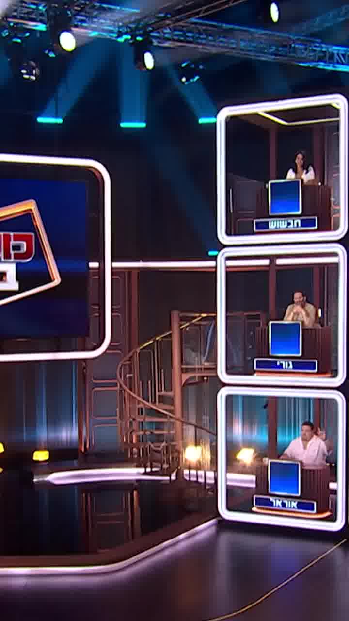 כמו זוג יונים: אוראל צברי ומרגול בביצוע חד פעמי ל"כל כך מוכר"