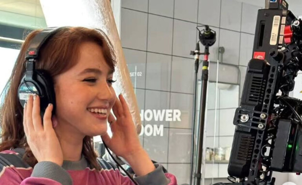 בר מיניאלי מביימת