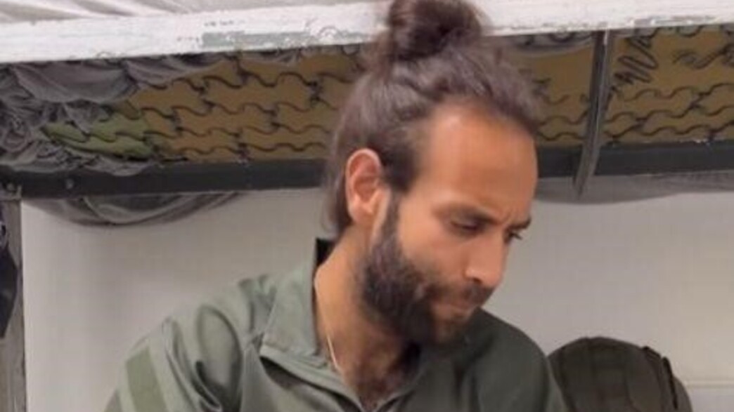 נועם צוריאלי