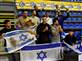 הקהל הישראלי בבלגרד קיבל ניצחון (Getty)