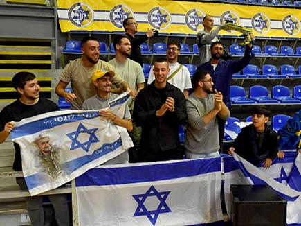 הקהל הישראלי בבלגרד קיבל ניצחון (Getty)