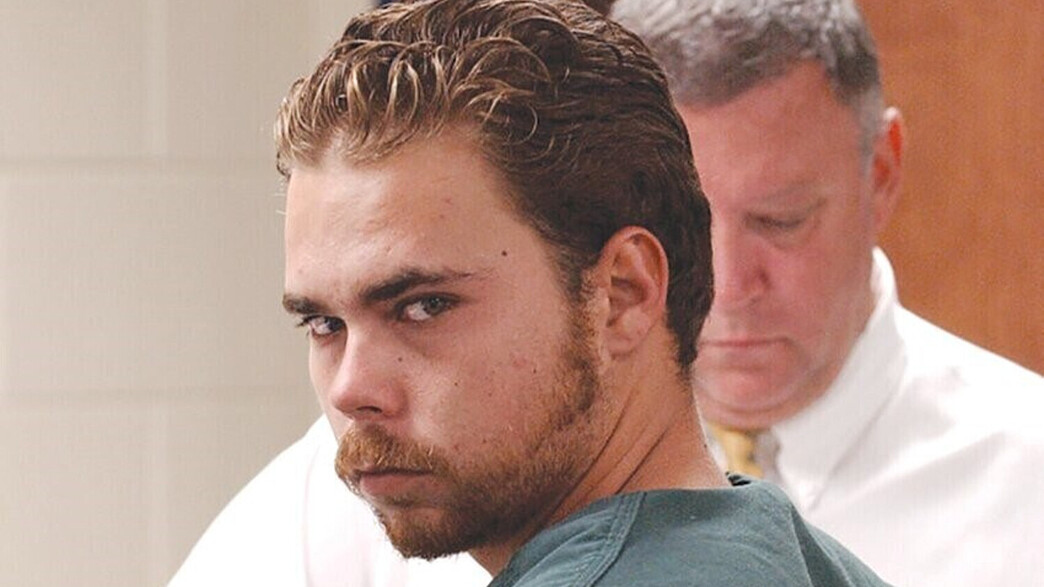 סטיבן בריאנט, הוצא להורג בכיתת יורים סטיבן בריאנט, הוצא להורג בכיתת יורים