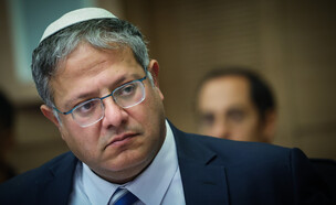 השר לביטחון לאומי איתמר בן גביר (צילום: חיים גולדברג, פלאש 90)