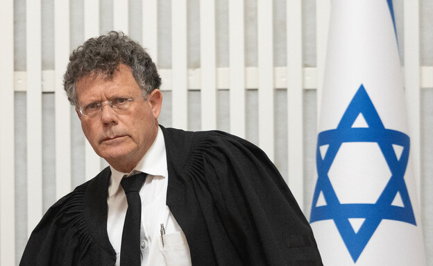 נשיא העליון יצחק עמית