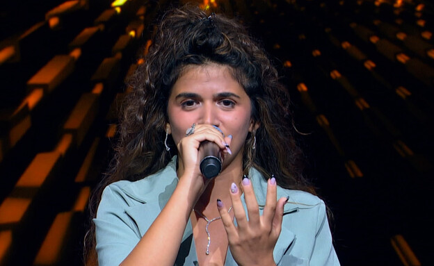 מוריאל הרוש