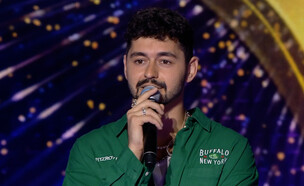 נועם בתן (צילום: מתוך "הכוכב הבא של ישראל לאירוויזיון", קשת 12)