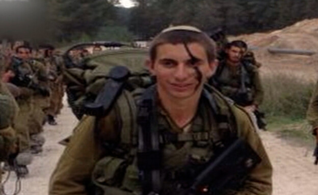 סגן הדר גולדין