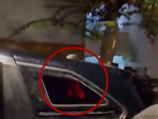 שבוע אחרי: עצור ראשון בתקיפה האלימה של הח"כ