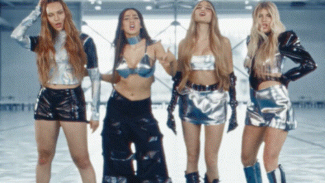 להקת הבנות להקת הבנות