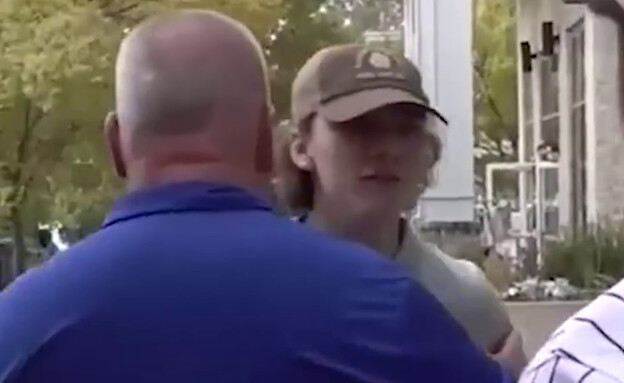 הפרס לאנטישמי: 36 אלף דולר הפרס לאנטישמי: 36 אלף דולר