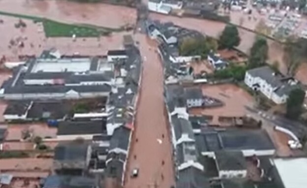 הרוגים בפורטוגל בעקבות הסופה "קלאודיה", שיטפונות בבריטניה (צילום: youtube)