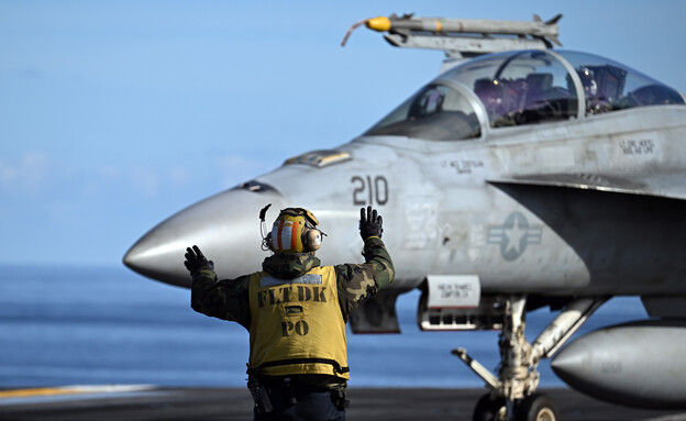 נושאת המטוסים ג'רלד פורד