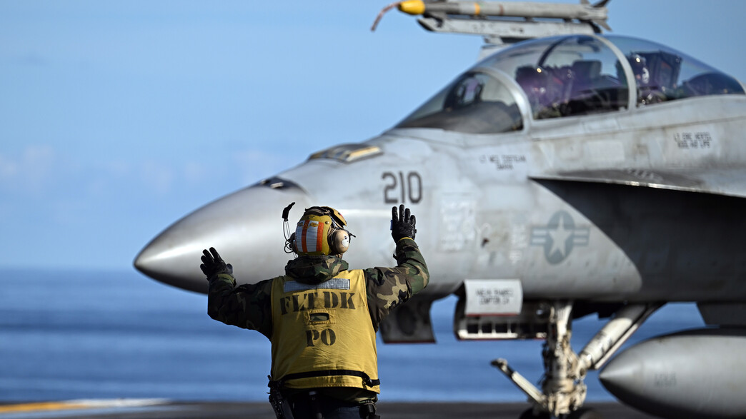 נושאת המטוסים ג'רלד פורד נושאת המטוסים ג'רלד פורד