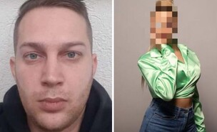 הזמרת המוכרת, דוד סרפוס