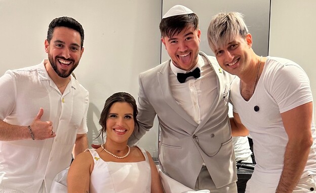 מישל רוקביצין