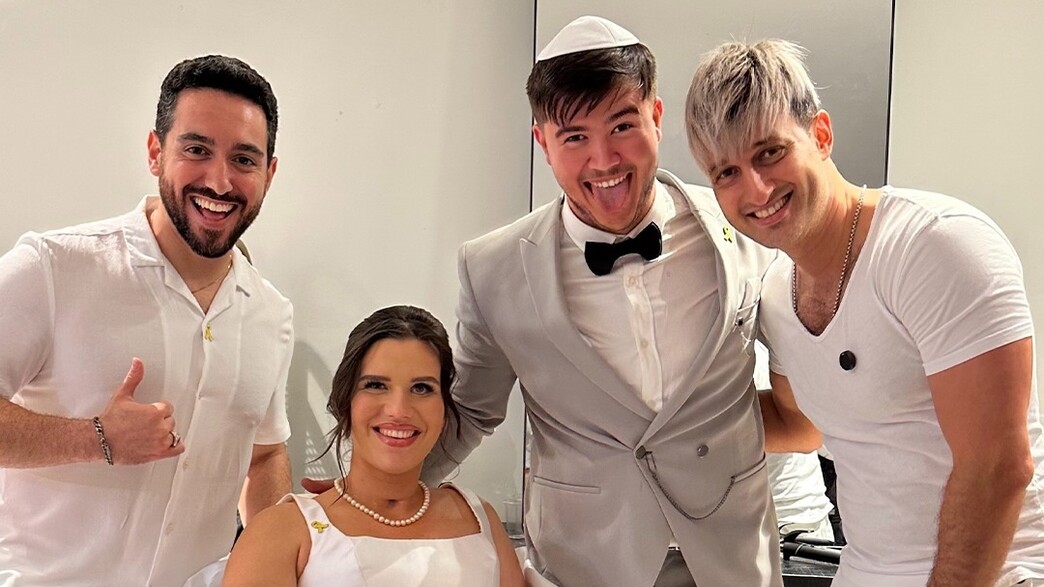 מישל רוקביצין