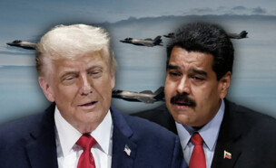 נשיא ונצאולה ניקולאס מדורו ונשיא ארה"ב דונלד טראמפ (צילום: Reuters)