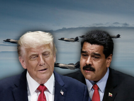 טראמפ מזהיר את ונצואלה: המרחב האווירי מעל המדינה ייסגר