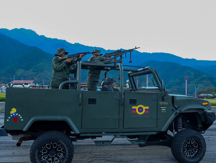 בדרך לפעולה בוונצואלה? "המרחב האווירי מעל המדינה ייסגר"