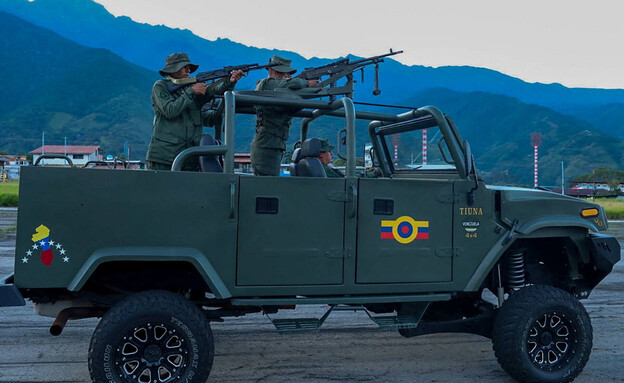 צבא ונצואלה