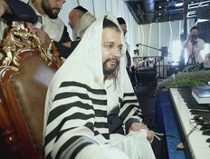 הרב שלמה יהודה בארי